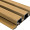 Cedar