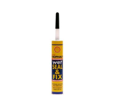 Tixoplast
