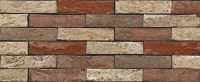 Steenstrip Viale