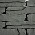 Stone Walling