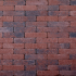 Waalformaat - Actionline 20x5x7cm Brunhaut Village