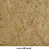 OSB Krono 9mm kl.3 SQE 244x122cm FSC Mix 75%