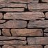 Stonewalling 42x18x8cm Verona