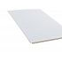 # Agnes plafond stuc wit  62x122cm 12mm pefc  4 platen per pak