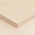 Berken multiplex  18mm 153x153cm BB/BB