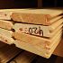 # Vuren 32x150 C gesch tot blokhutprofiel  L=4.20m