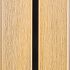 Klasse D WPC WEO60 cladding Cedar 33x170mm (wb 140mm) L=2.90m FSC®100%