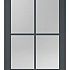 Slim 2568 R8