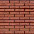 C 04 07 - Gevelsteen WF Kolen - Oranje structuur