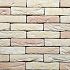 Geel sterk genuanceerd zilverzand HV WF
