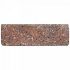 Catrock getrommeld 31x11,5x10 cm Bruin/Zwart