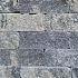Getrommelde Splitblok 32x13x11 cm Grey mix 2.0 9 verpakt op ww pallet)
