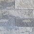 Splitblok 15x15x60 cm Concrete 2.0 ( verpakt op ww pallet)