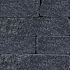 Getrommelde Splitblok 15x15x60 cm Nero 2.0 ( verpakt op ww pallet)