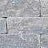 Getrommelde Splitblok 15x15x60 cm Light Grey 2.0 ( verpakt op ww pallet)