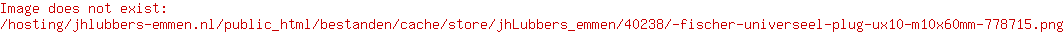 Plug UX
